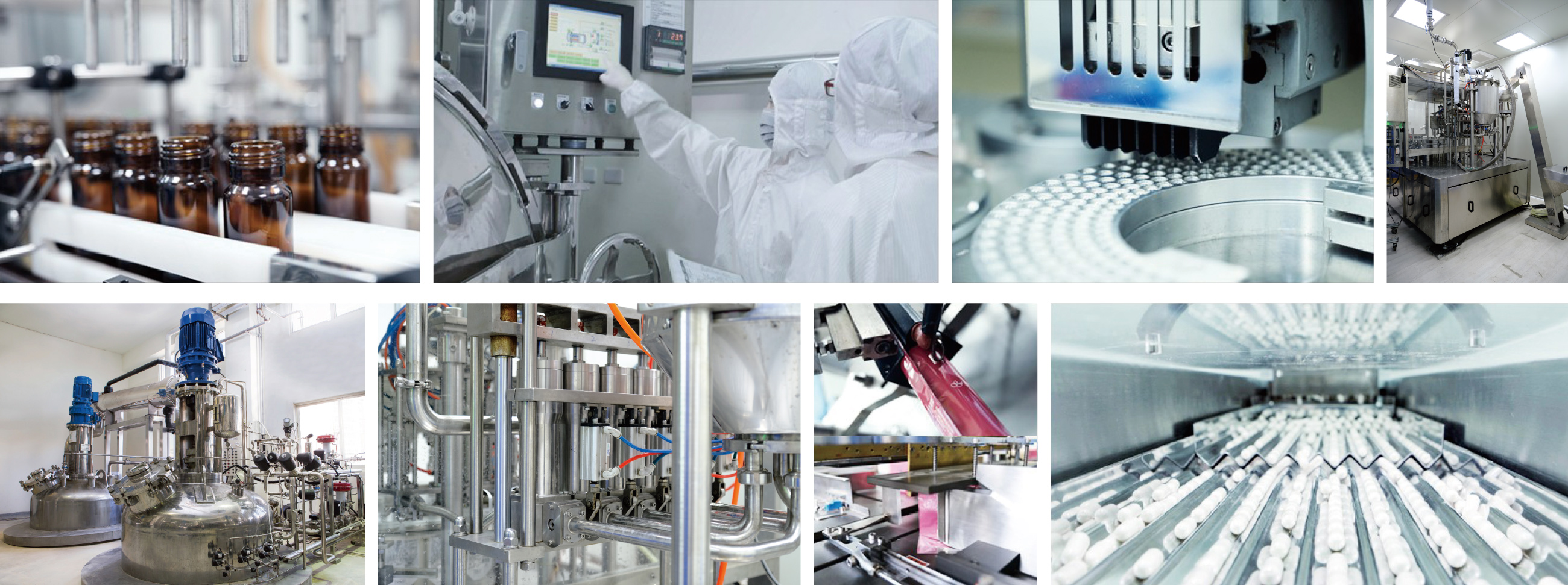 長利奈米保健食品代工廠生產設備採全程電腦自動化控制，擁有百噸以上的專業發酵及萃取生產設備