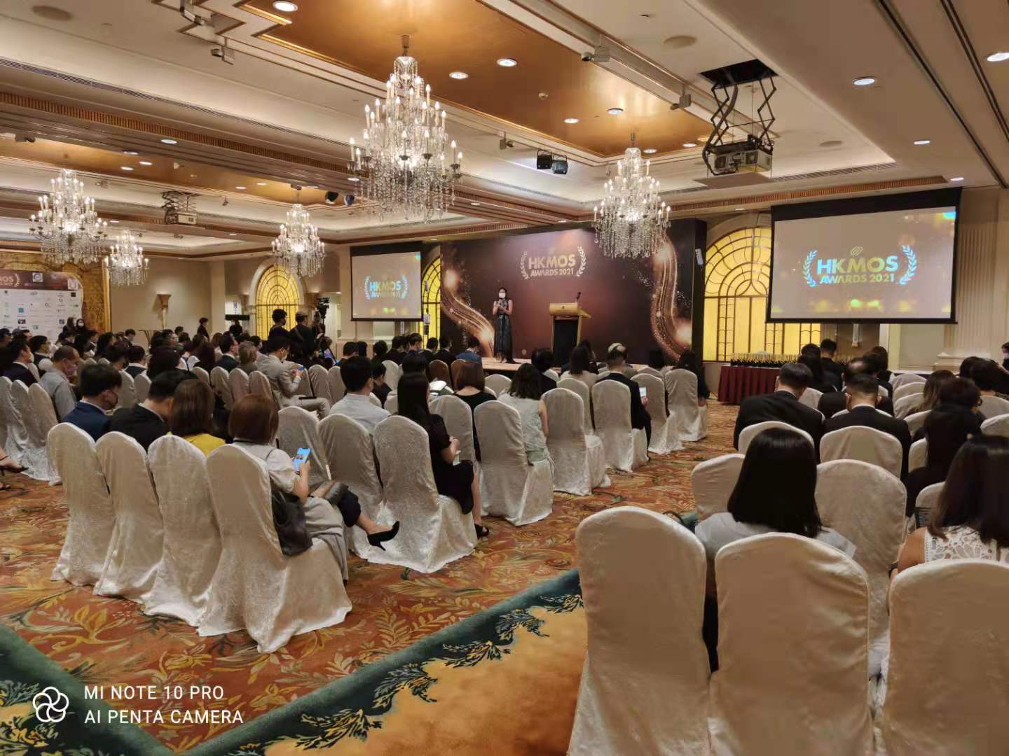2021年CORPHUB在香港香格里拉酒店舉辦頒獎典禮